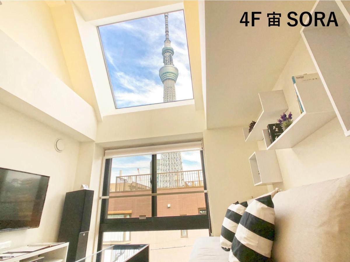 La Krasse Sumida Apartment Tokyo Ngoại thất bức ảnh