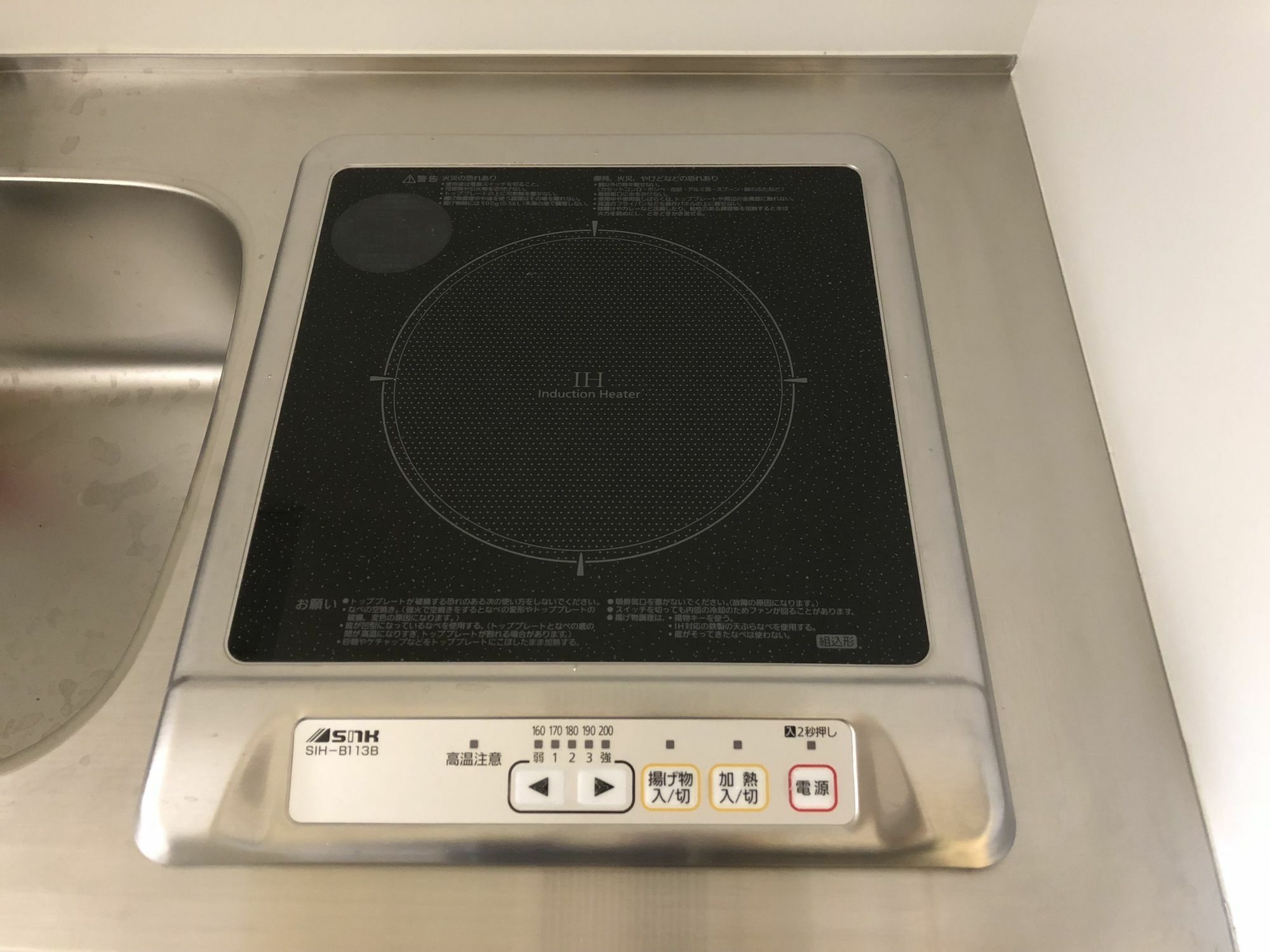 La Krasse Sumida Apartment Tokyo Ngoại thất bức ảnh